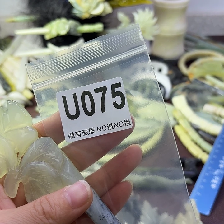蛇纹石玉合金发饰妙*阁