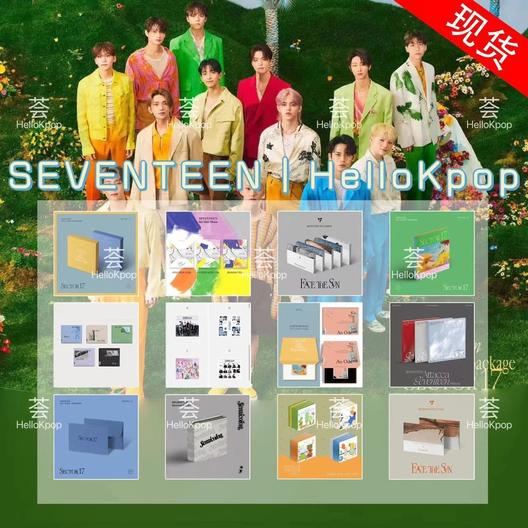 【现货非偏包邮】潮玩 SEVENTEEN 次 专辑合集