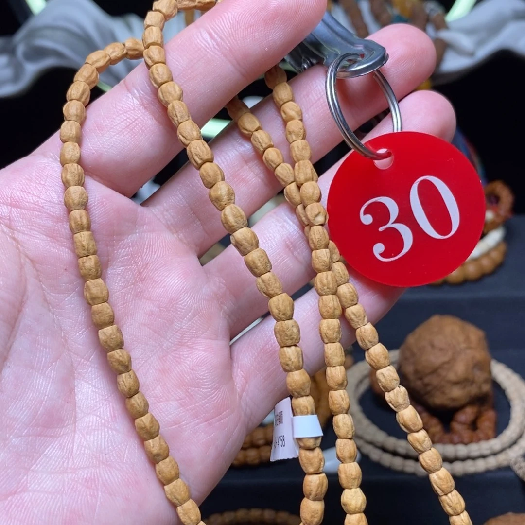 柏香籽/百香籽吊坠