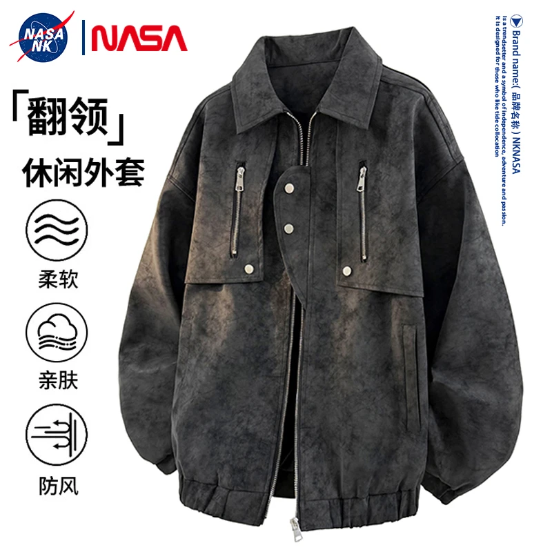 NASA联名休闲皮夹克男女同款美式宽松高街百搭痞帅防风潮牌秋外套