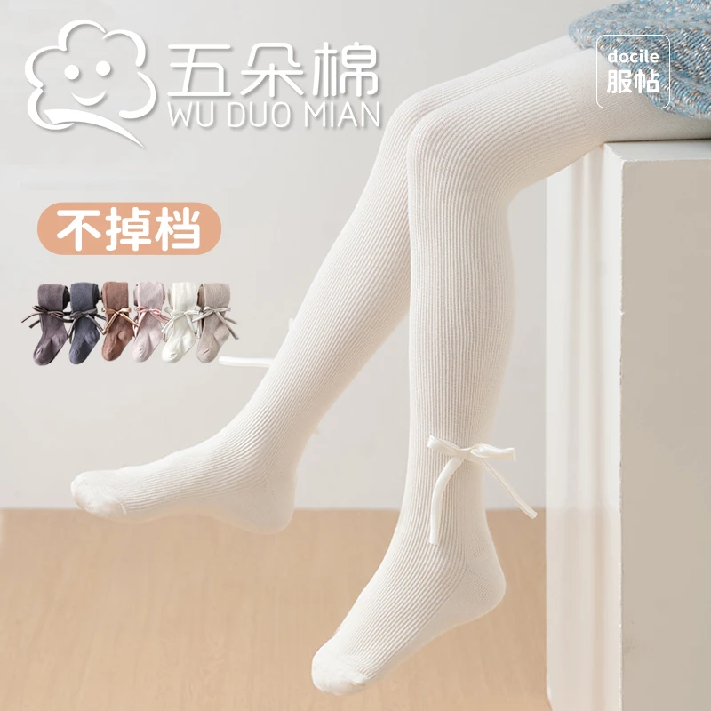 女宝宝连裤袜春秋新款女童可爱蝴蝶结打底裤外穿竖条儿童连体裤袜