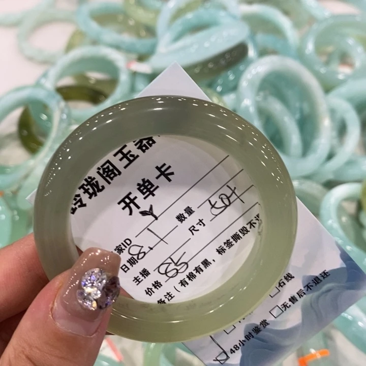 ****蛇纹石玉未镶嵌手镯