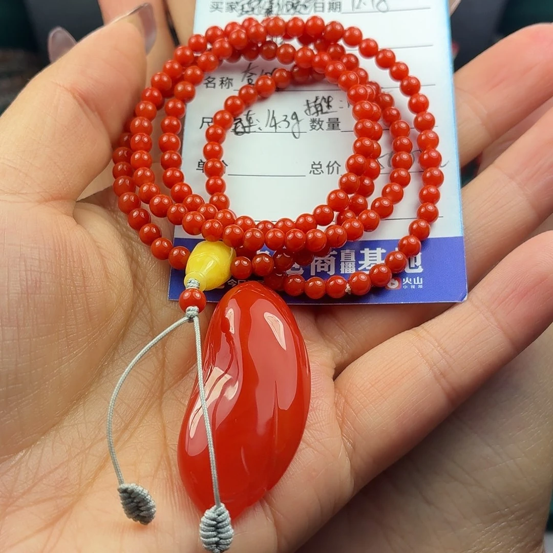 宝***工南红玛瑙未镶嵌颈饰