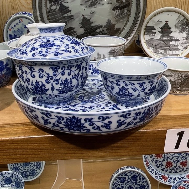 艾***琳青花缠枝莲3件套茶具