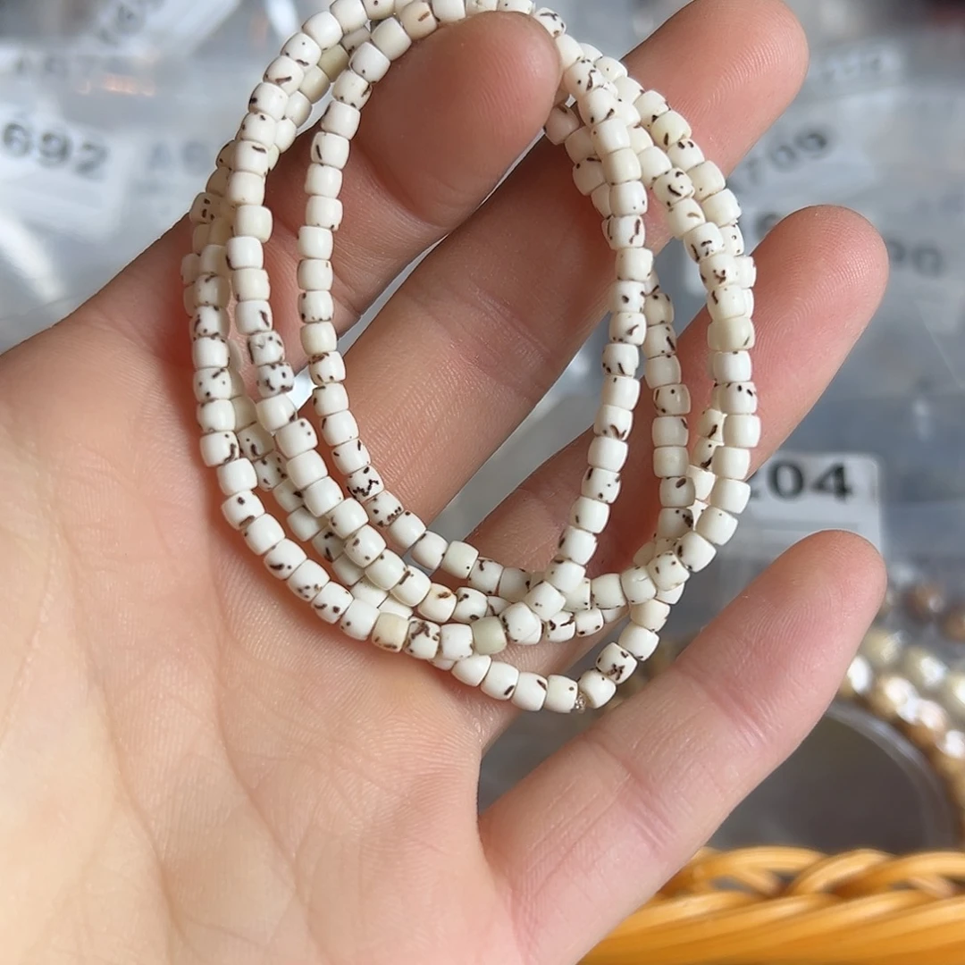 星月菩提吊坠4的原白无相微氧化有裂有的带月有连星，