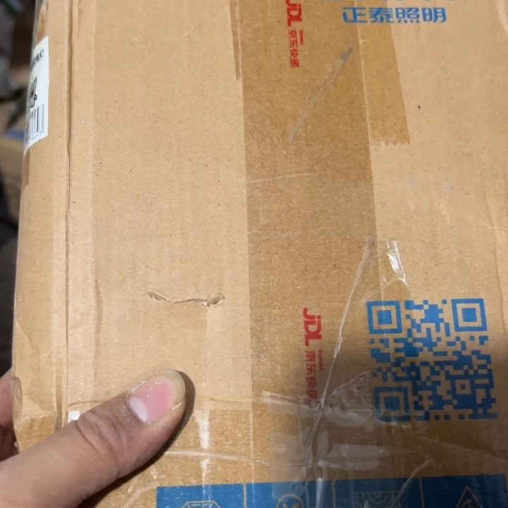 000144杂货链接介意不拍