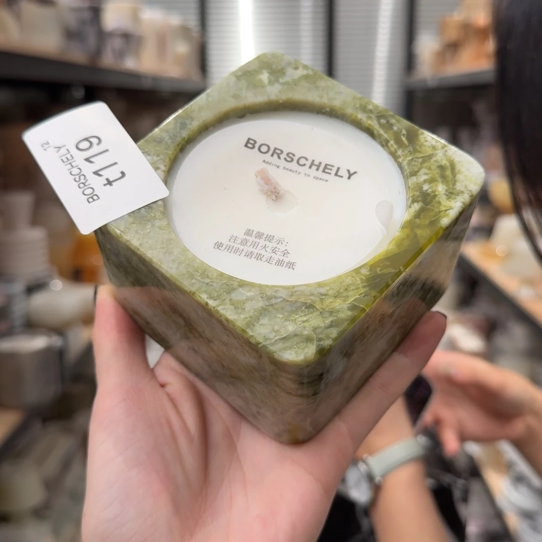 大理石t119。 带薪。