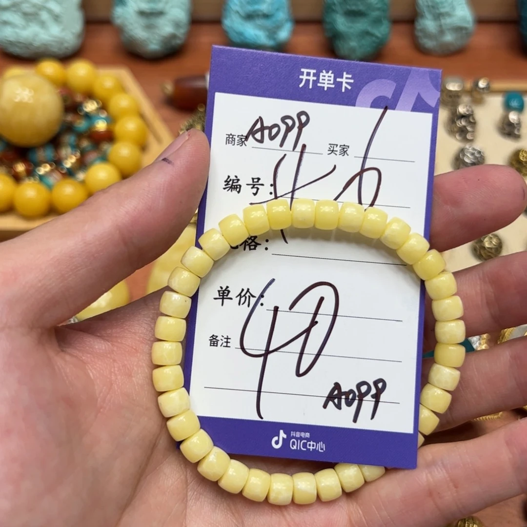 树脂制品啊啊啊啊啊啊啊啊