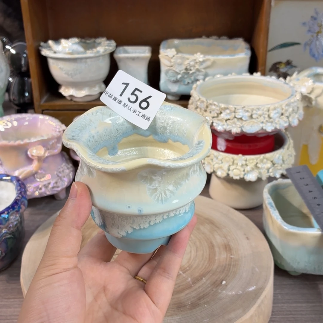 花盆花盆花盆花盆