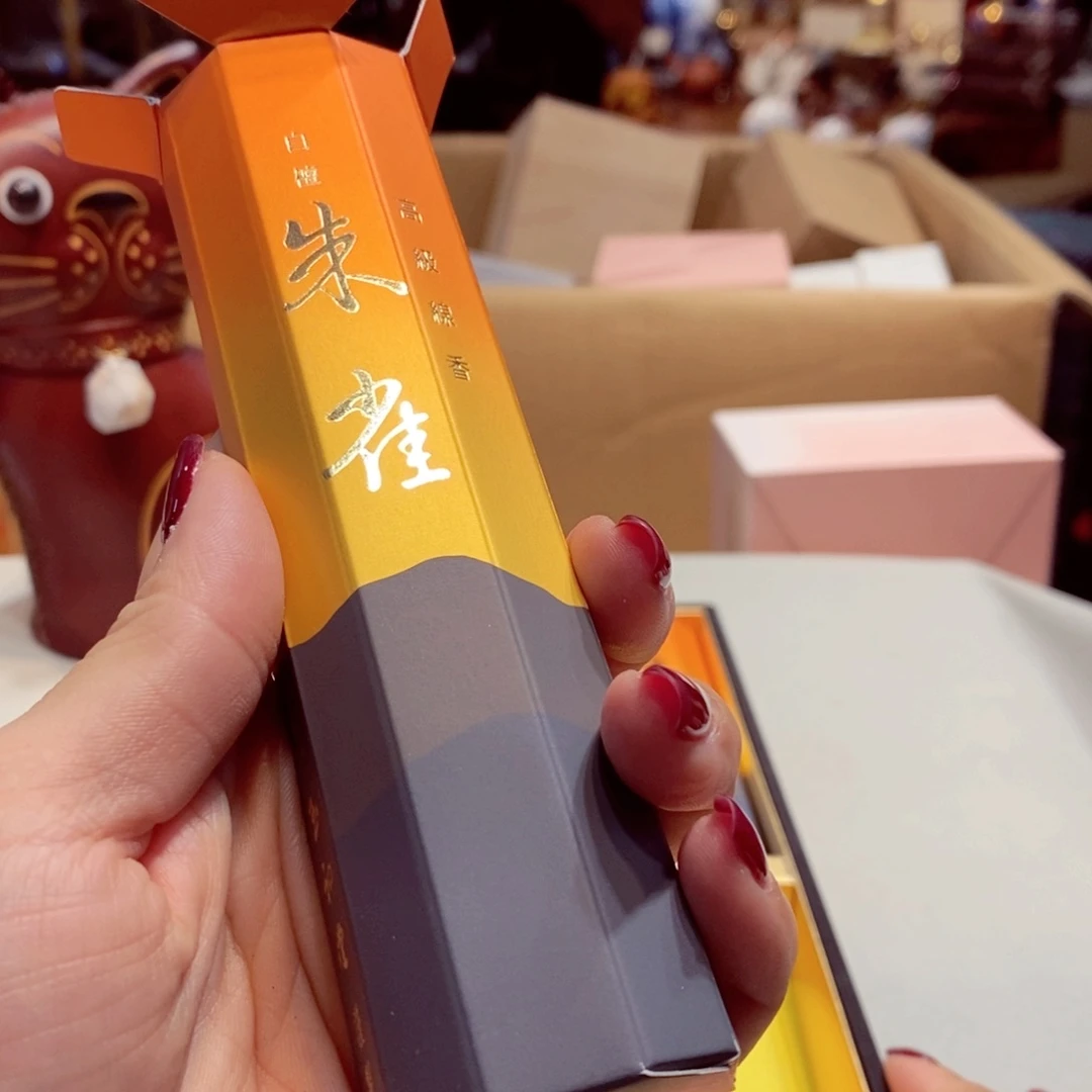 如图所示 观兰器物