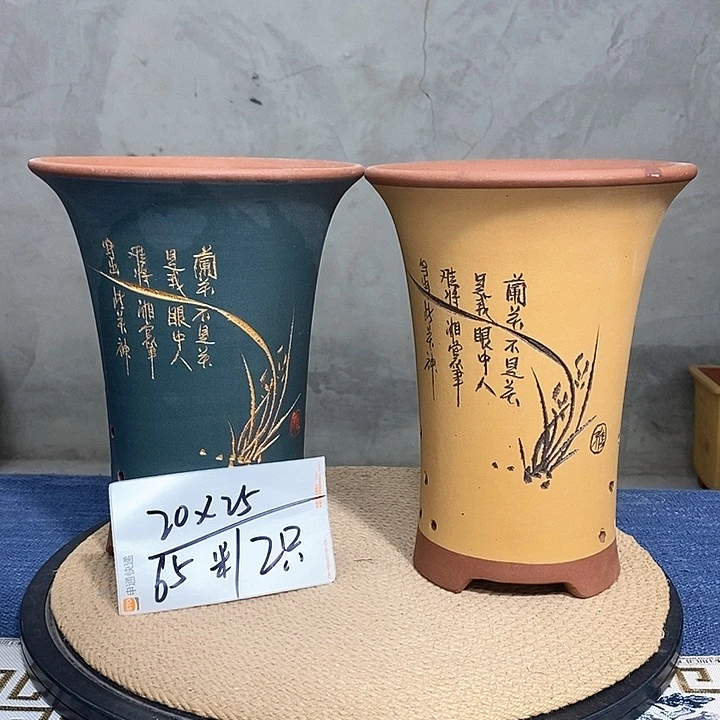 紫砂花盆紫砂花盆