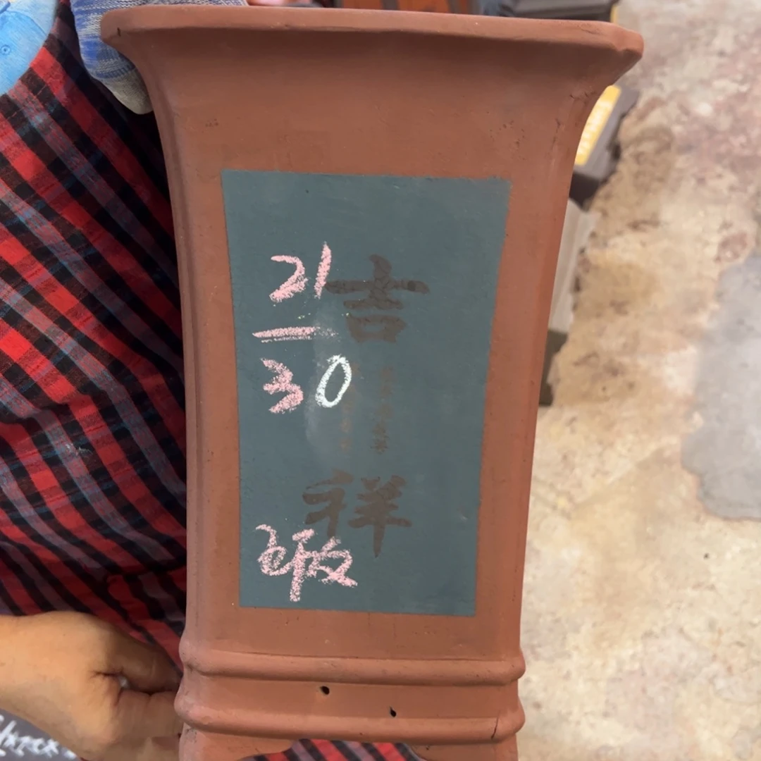 紫砂艺术学院美术
