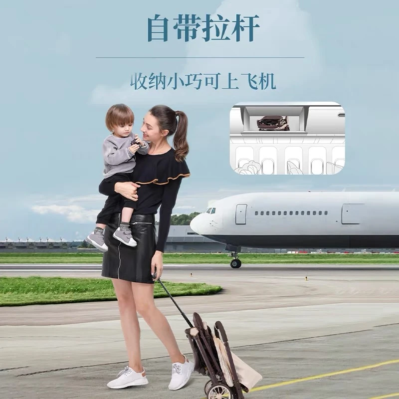 宝宝好Y8遛娃神器可坐可躺睡双向婴儿推车轻便可折叠高景观溜娃车