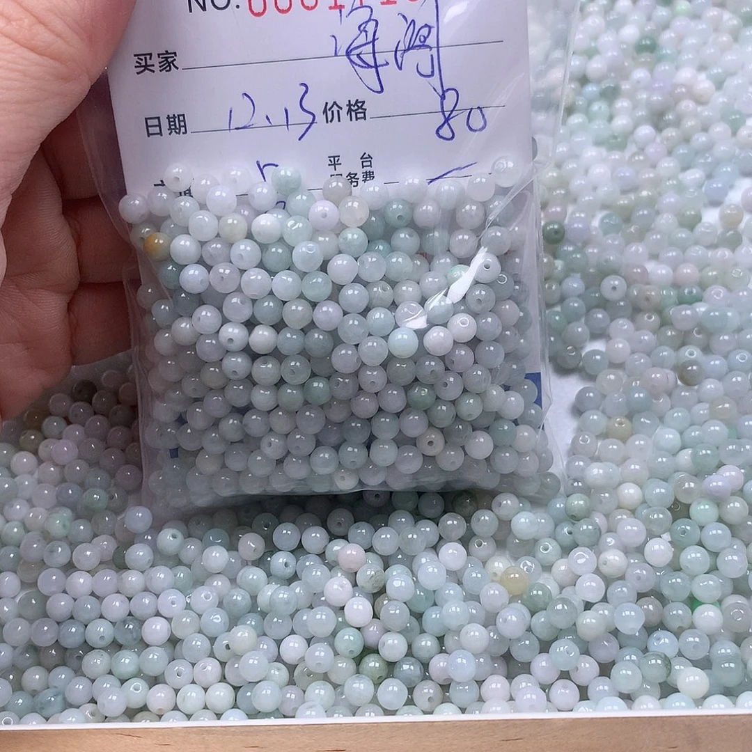 海***人翡翠未镶嵌手链翡翠