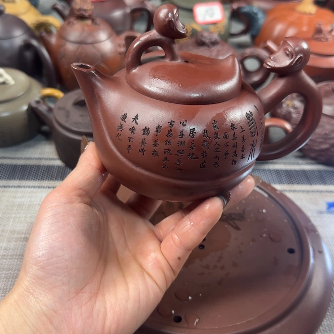 紫砂茶壶紫砂紫砂茶具