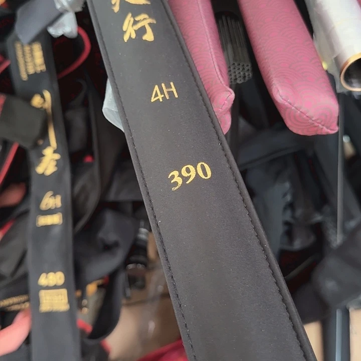3.9天行4h➕礼物11