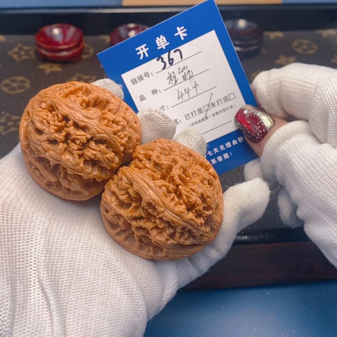 桃核吊坠文玩核桃