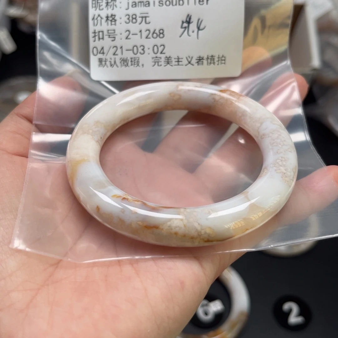 玛瑙/玉髓手镯合金j****r
