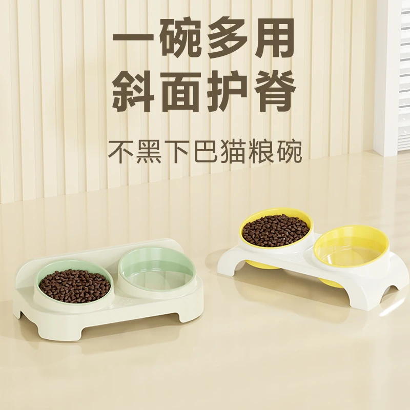 猫碗宠物双碗狗碗水碗食盆狗盆猫咪多巴胺替换防漏食可放置可水洗