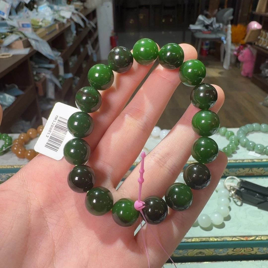 手链未镶嵌和田玉