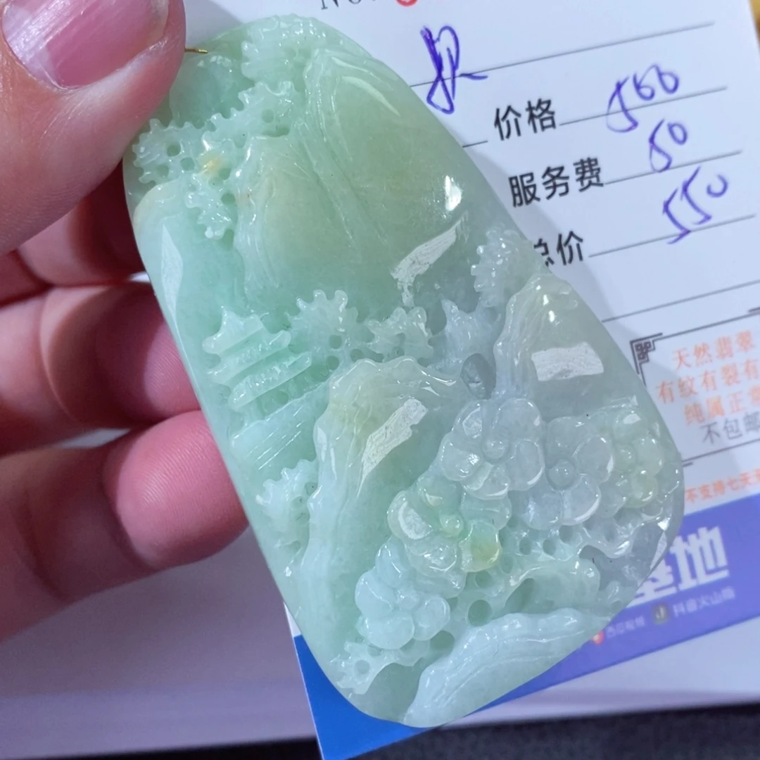 翡翠颈饰未镶嵌小*
