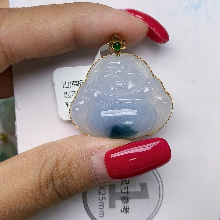 颈饰18K金镶嵌翡翠天然翡翠