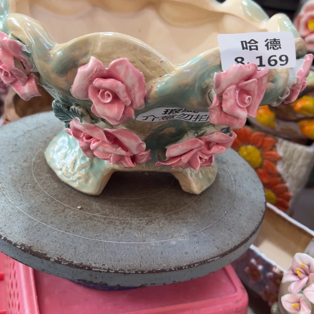 满18.8米包邮发货瑕疵8169
