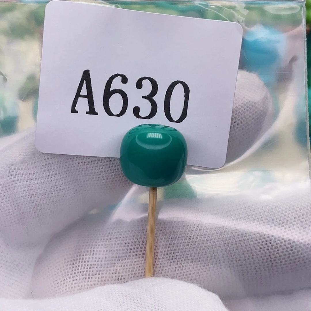 小*?粉丝专享配饰介意勿拍直径13.5