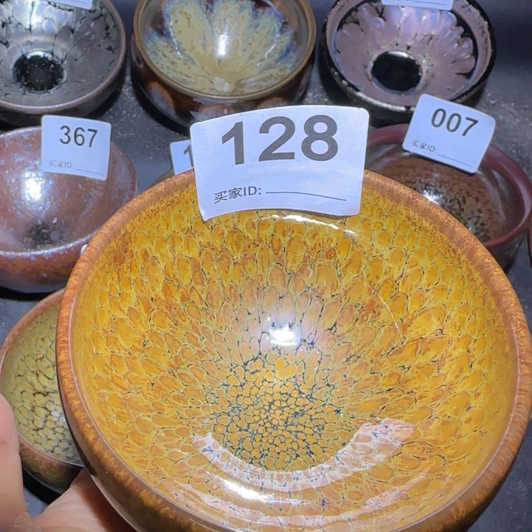 茶盏福建盏茶器钵