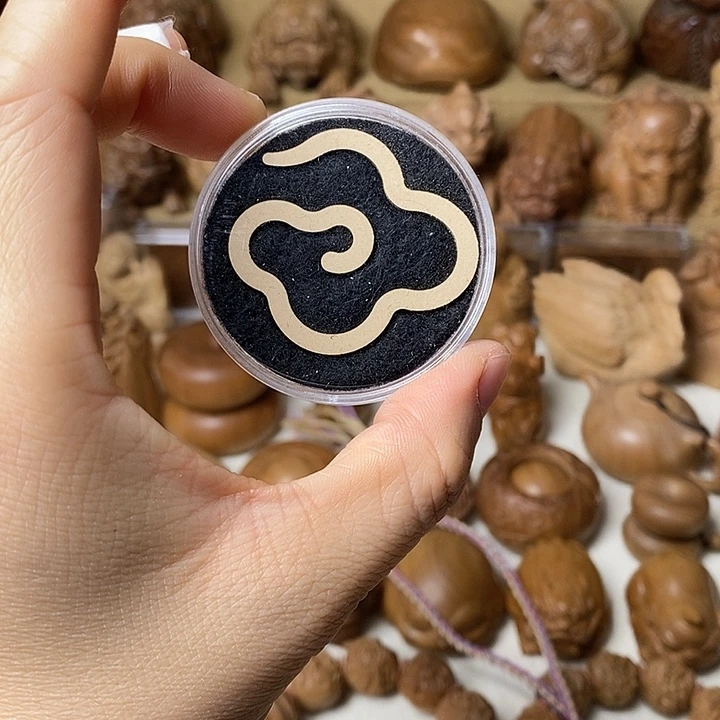 张***治无事牌檀香木福利款