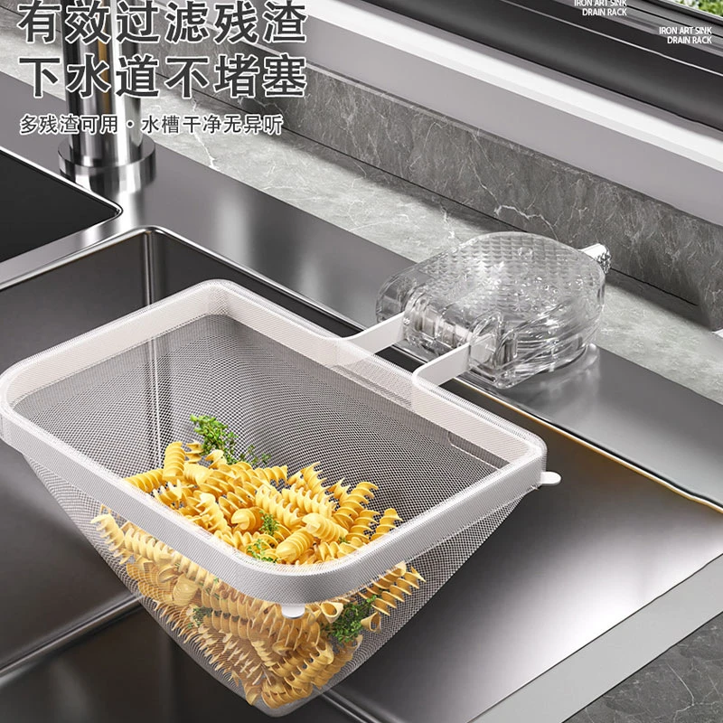吸盘厨房水槽过滤架剩饭剩菜残渣垃圾一次性沥水网网架下水道食物