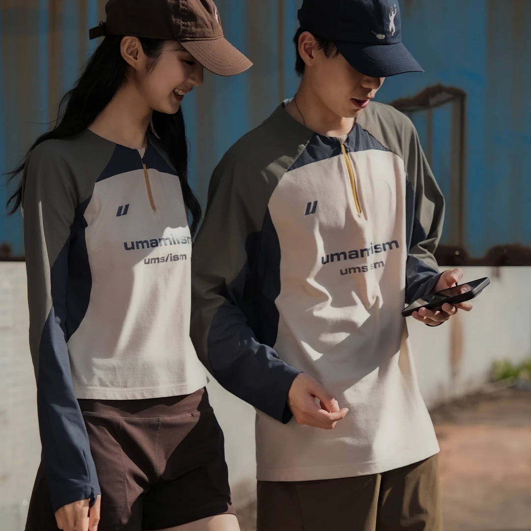 UMAMIISM有茂密声 速干防晒骑行运动长袖半拉链训练服球衣T恤 MF