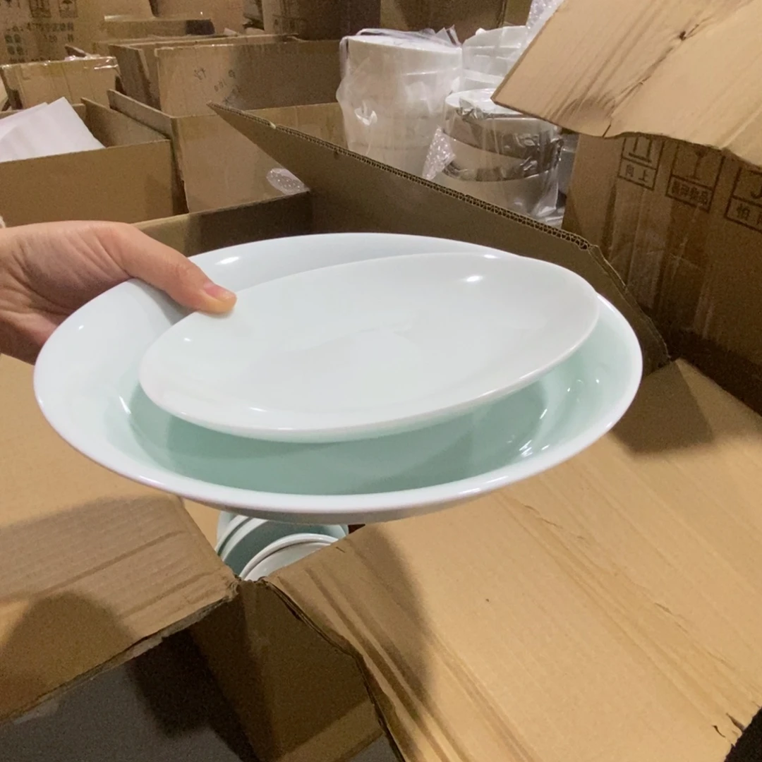陶八英寸盘子两个 六英寸盘子四个