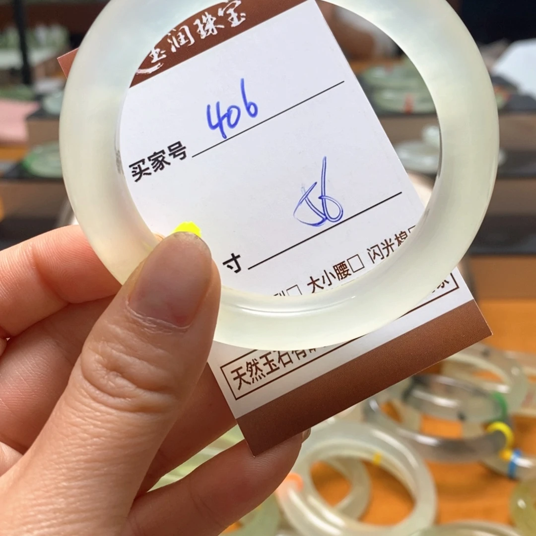 蛇纹石玉未镶嵌手镯（圆镯）1****机