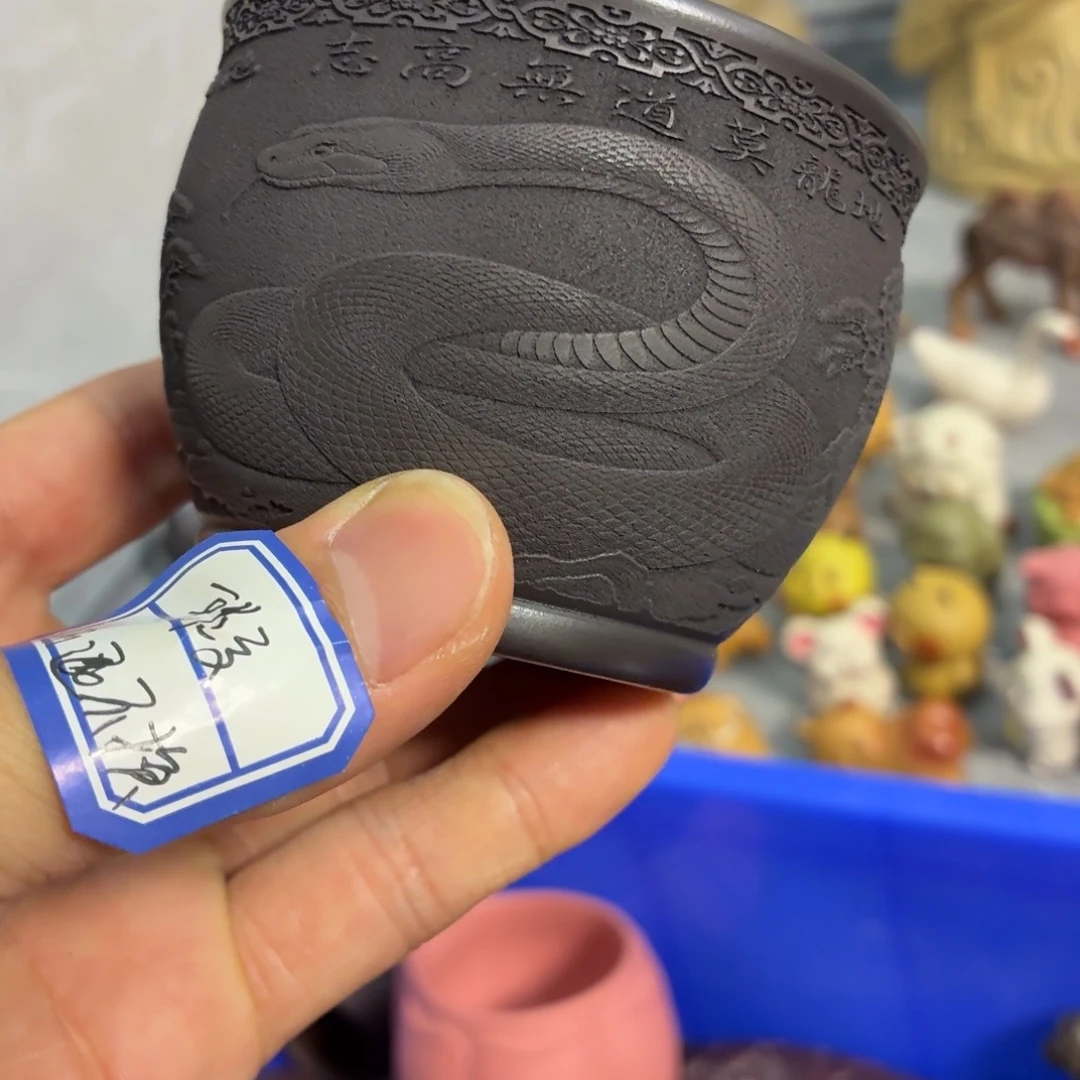 茶杯紫砂瑕疵不退不换介意勿拍