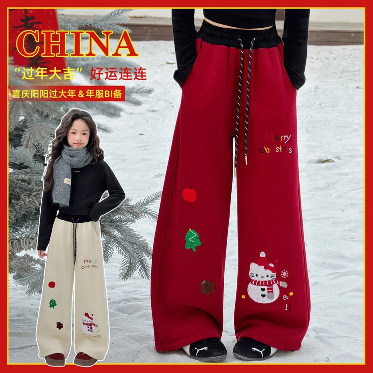 女童秋冬加绒裤子2025新款洋气儿童红色圣诞阔腿裤中大童休闲卫裤