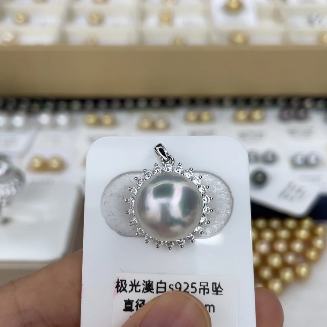 银S925镶嵌海水珍珠颈饰澳白13.9