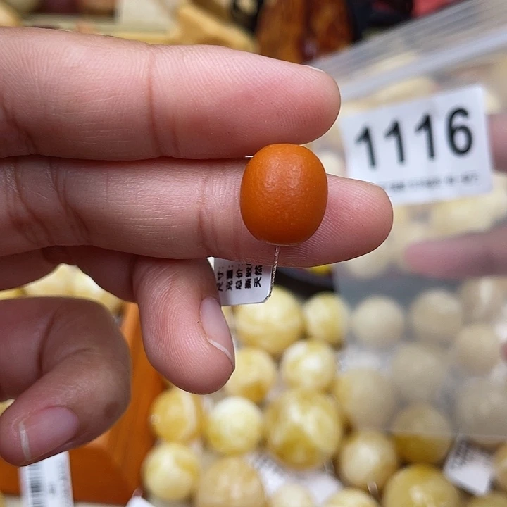 蜜蜡未镶嵌珠宝奇石11.7