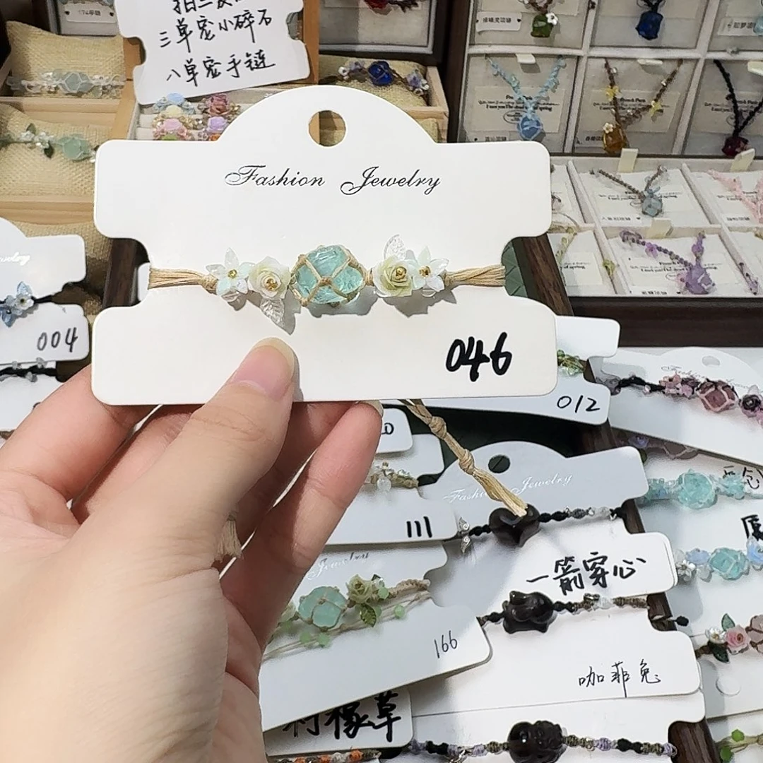 石英石纯铜手绳046