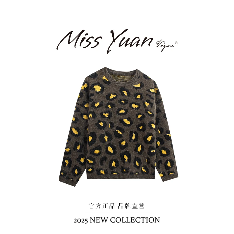 M.Y媛总 【豹富衫】冬季新款宽松豹纹毛衣毛针织衫MY2988D