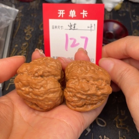 吊坠文玩核桃文玩的好的