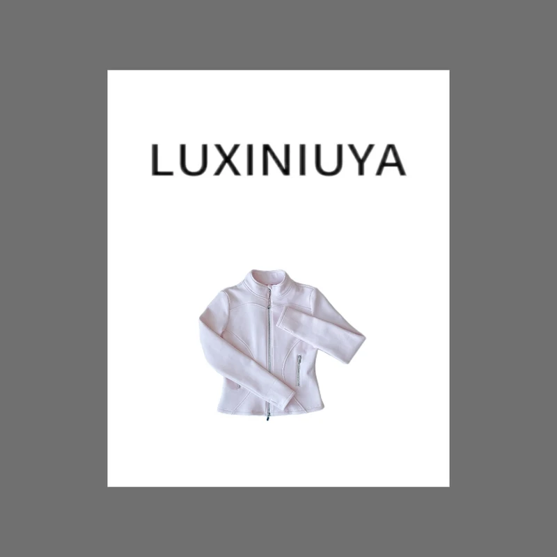 【LUXINIUYA】拉链修身开衫 潮韩立领设计感 秋冬保暖外套#CX2349