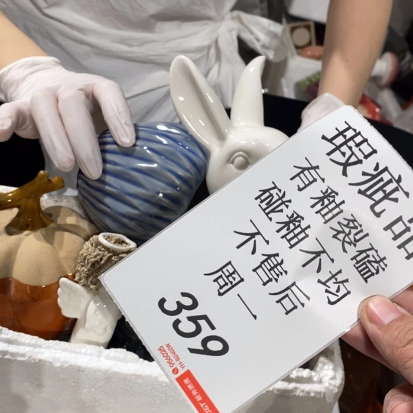 【闪购商品】摆件吃**乐陶瓷摆件瑕疵特卖