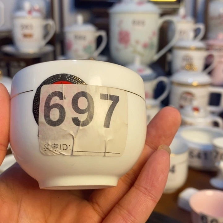 手工艺品琉璃景德镇陶瓷