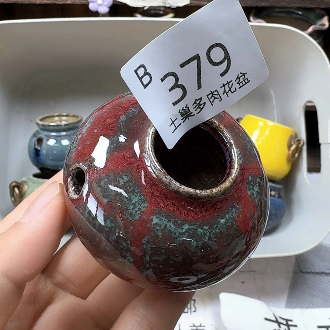 罐陶瓷艺术品制作设计与制作