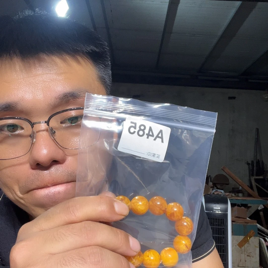 大果紫檀（缅甸花梨）&****&485