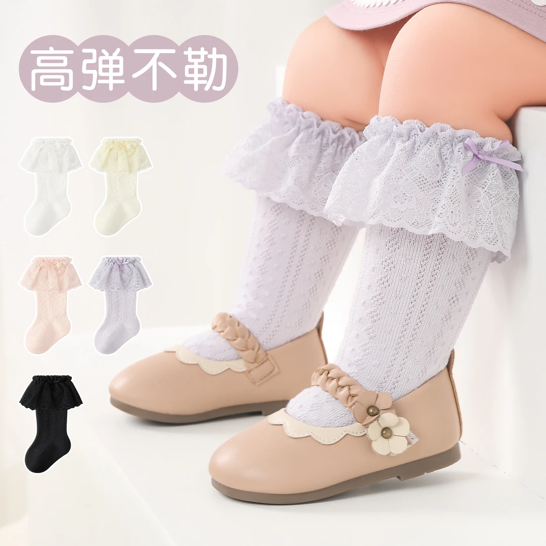 儿童袜子宝宝中长筒袜子无骨春秋款婴幼童袜子蝴蝶结女童袜子a类