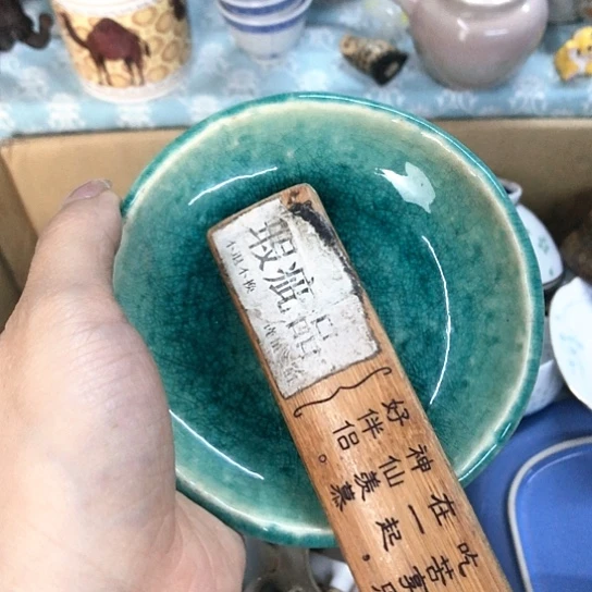 【闪购商品】瓷片十*幺瓷片瓷片瓷片