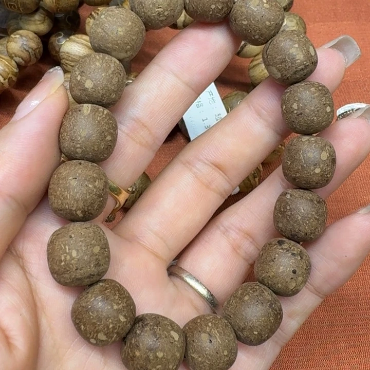 沉香碎屑沉香馨安居沉香88888