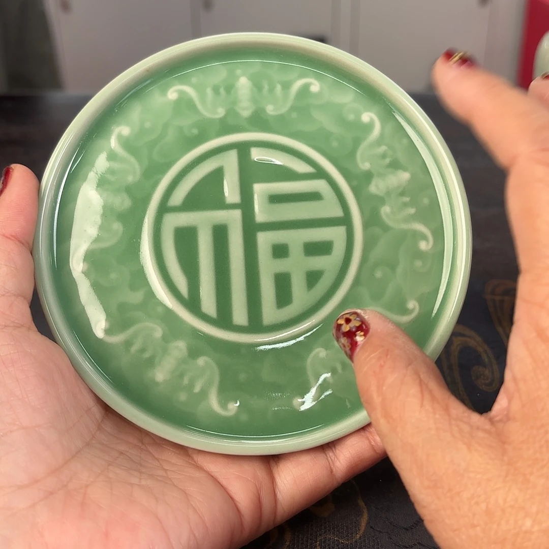 小米茶器龙泉云间青瓷